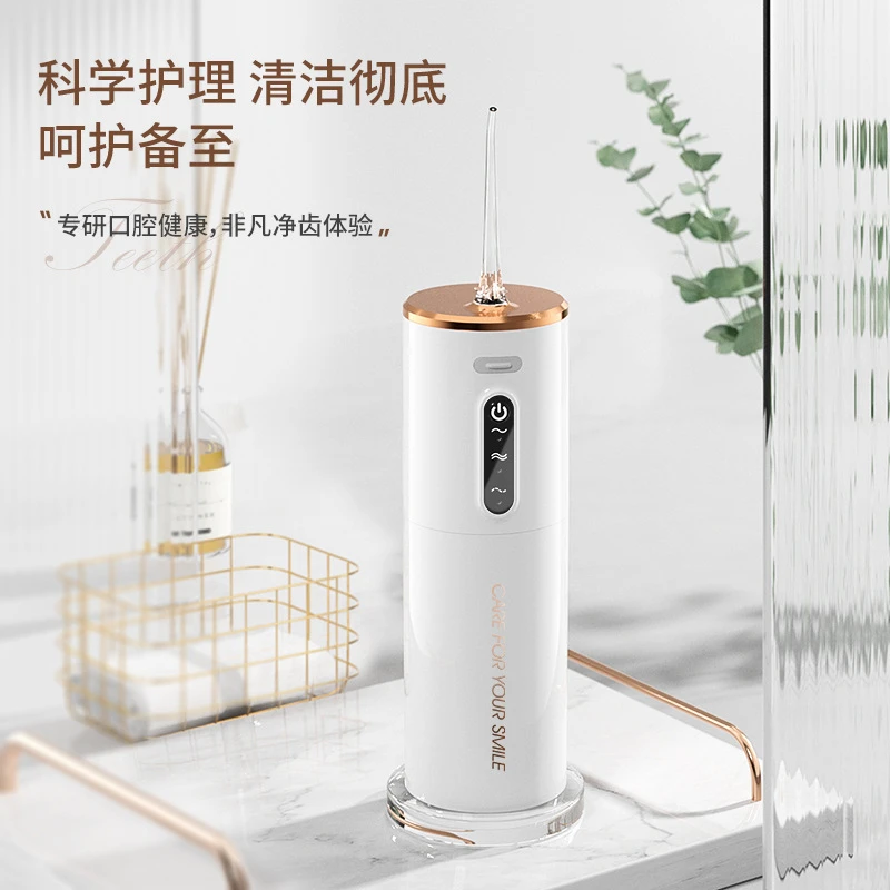 格岚云顿新款正畸清洁专用家用洗牙器水牙线防水冲牙器电动便携式DIY洗牙神器 商品