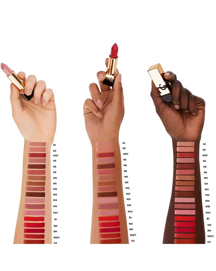 Yves Saint Laurent Rouge Pur Couture Satin Lipstick 商品