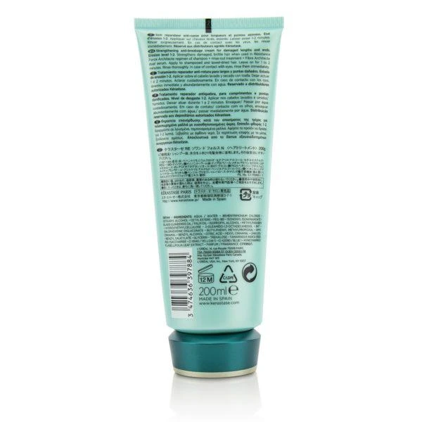 商品Kérastase|Resistance – Ciment Anti-Usure Strengthening Anti-Breakage Cream,价格¥282-¥733,第2张图片详细描述