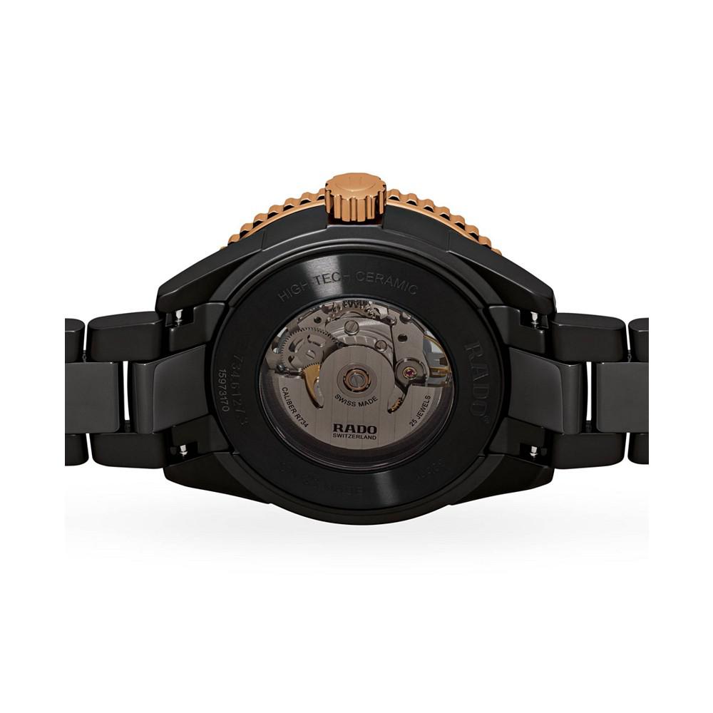 Men's Swiss Automatic Captain Cook High Tech Ceramic Bracelet Watch 43mm商品第6张图片规格展示