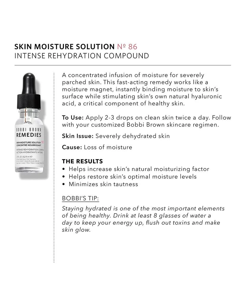 商品Bobbi Brown|Remedies Skin Moisture Solution Intense Rehydration Compound Serum, 0.47 oz.,价格¥281,第2张图片详细描述