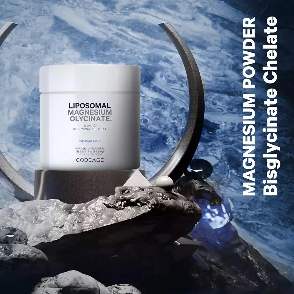 商品Codeage|Magnesium Glycinate Powder, Unflavored Bisglycinate Magnesium Chelated Mineral Non-GMO - 3 oz,价格¥225,第4张图片详细描述