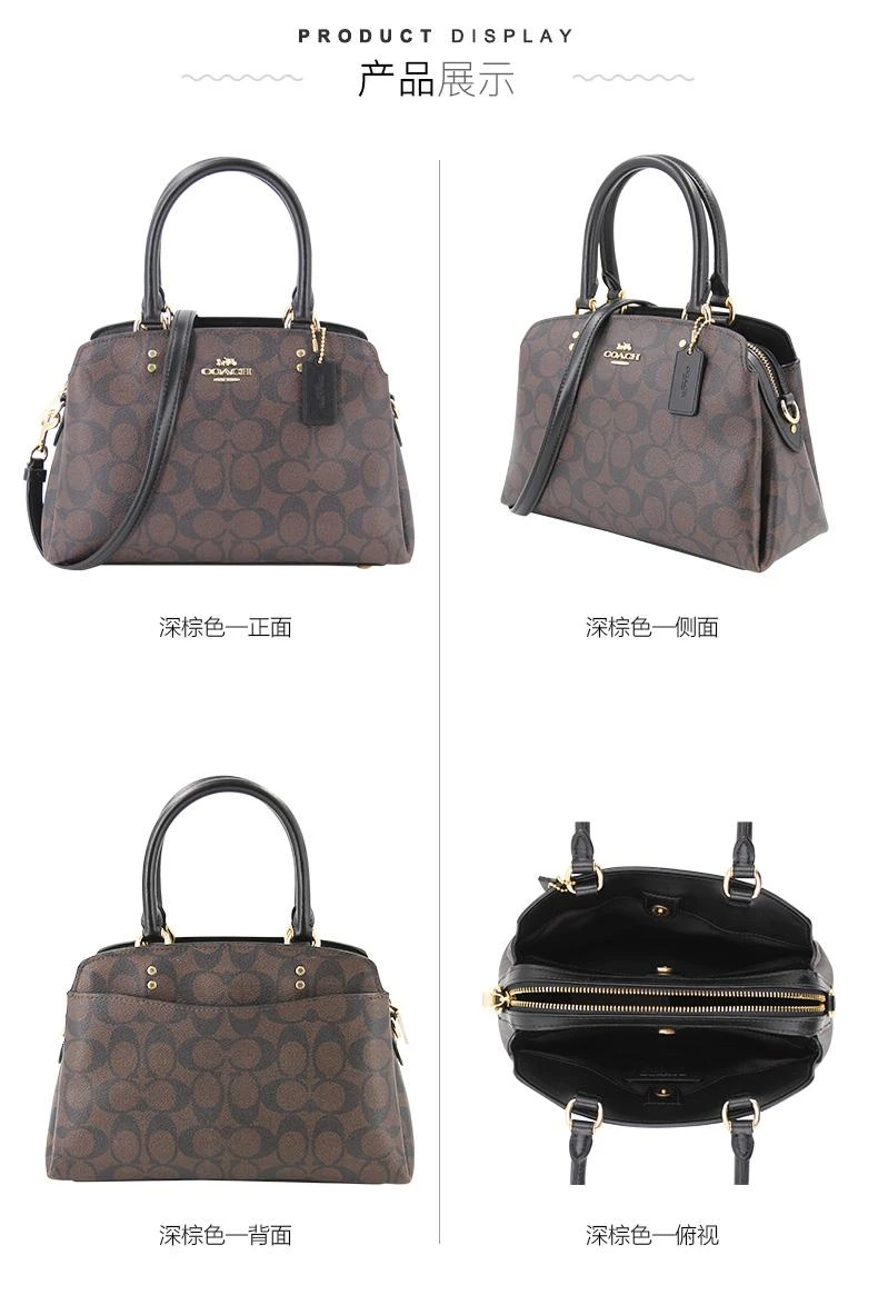 商品Coach|香港直邮coach蔻驰女士奥莱款PVC配皮单肩包91494IMRVQ优雅气质,价格¥2533,第3张图片详细描述