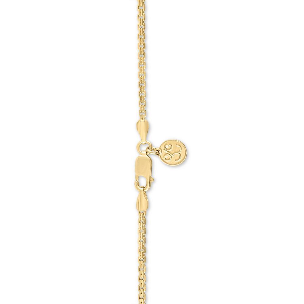 商品Esquire Men's Jewelry|St. Christopher & Cross 24" Pendant Necklace in 14k Gold-Plated Sterling Silver, Created for Macy's,价格¥2362,第5张图片详细描述