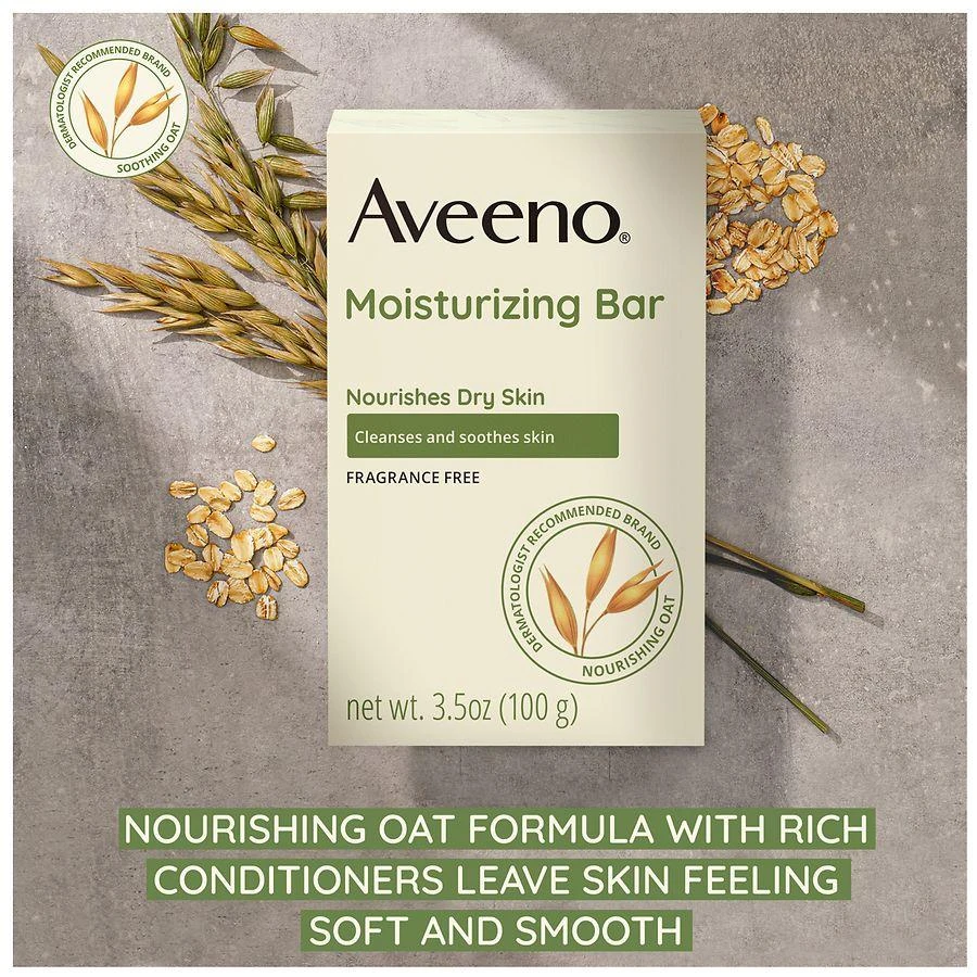 Gentle Moisturizing Bar, Facial Cleanser For Dry Skin Fragrance-Free 商品