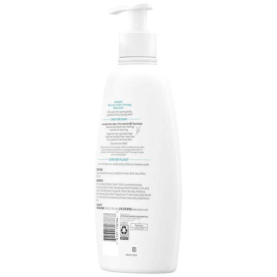 Restorative Skin Therapy Body Wash Fragrance Free 商品