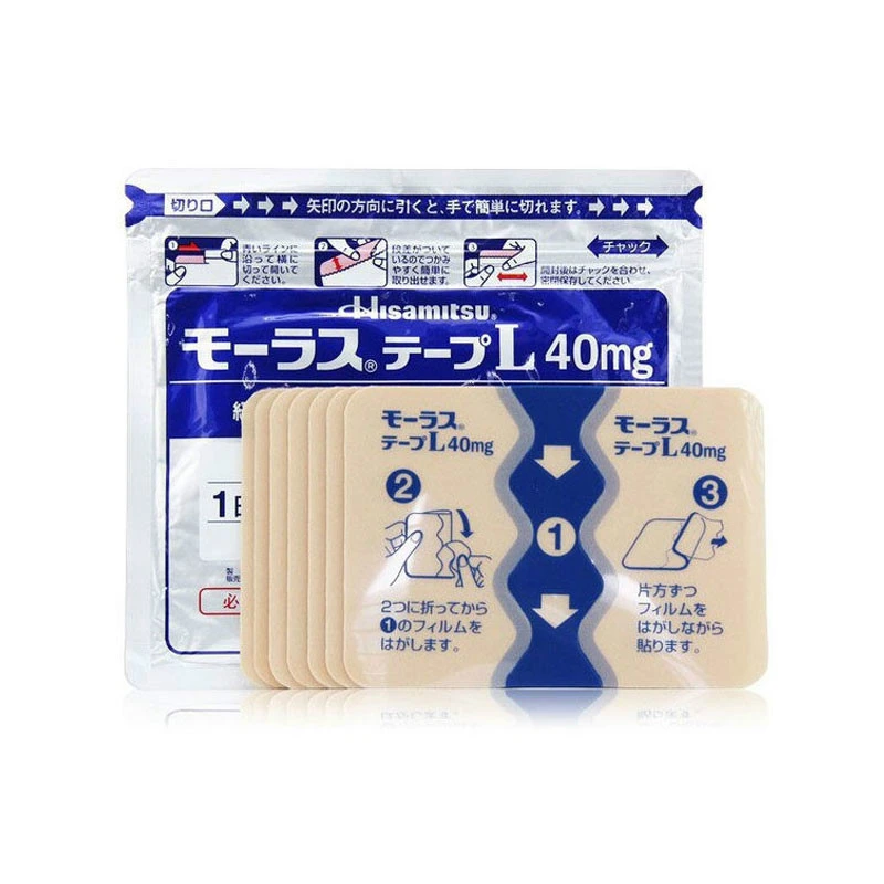 商品Hisamitsu|HISAMITSU/久光贴片 7片/袋,价格¥51,第1张图片