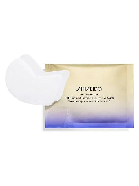 商品Shiseido|Shiseido 悦薇智感紧塑焕白眼膜,价格¥530,第1张图片