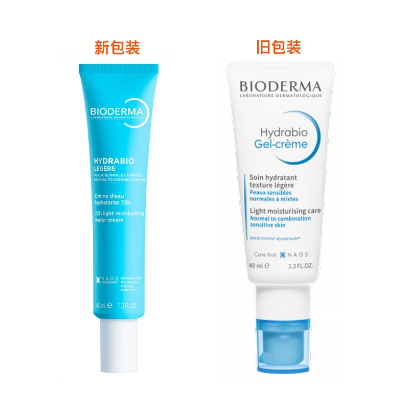 Bioderma贝德玛润妍水润保湿凝霜40ML 商品