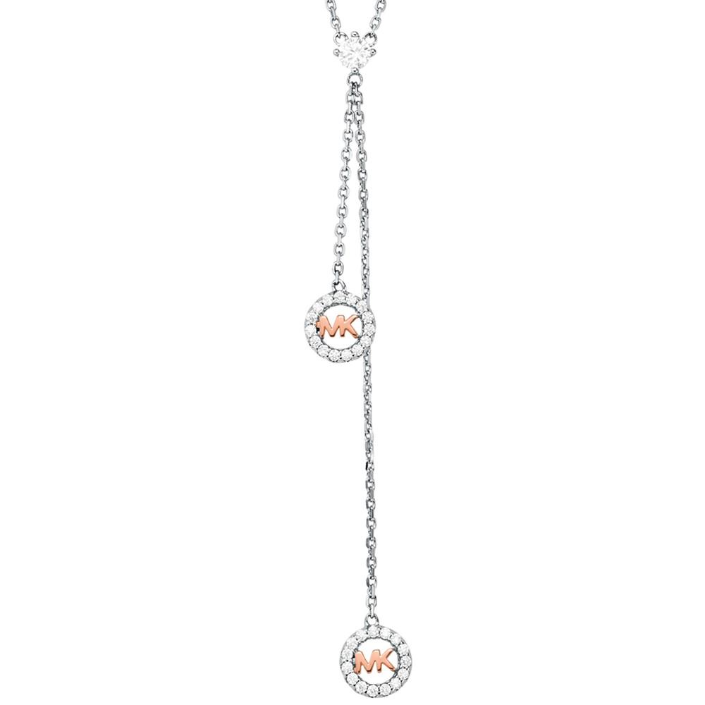 Two-Tone Sterling Silver Cubic Zirconia & Logo Lariat Necklace, 16" + 2" extender商品第1张图片规格展示