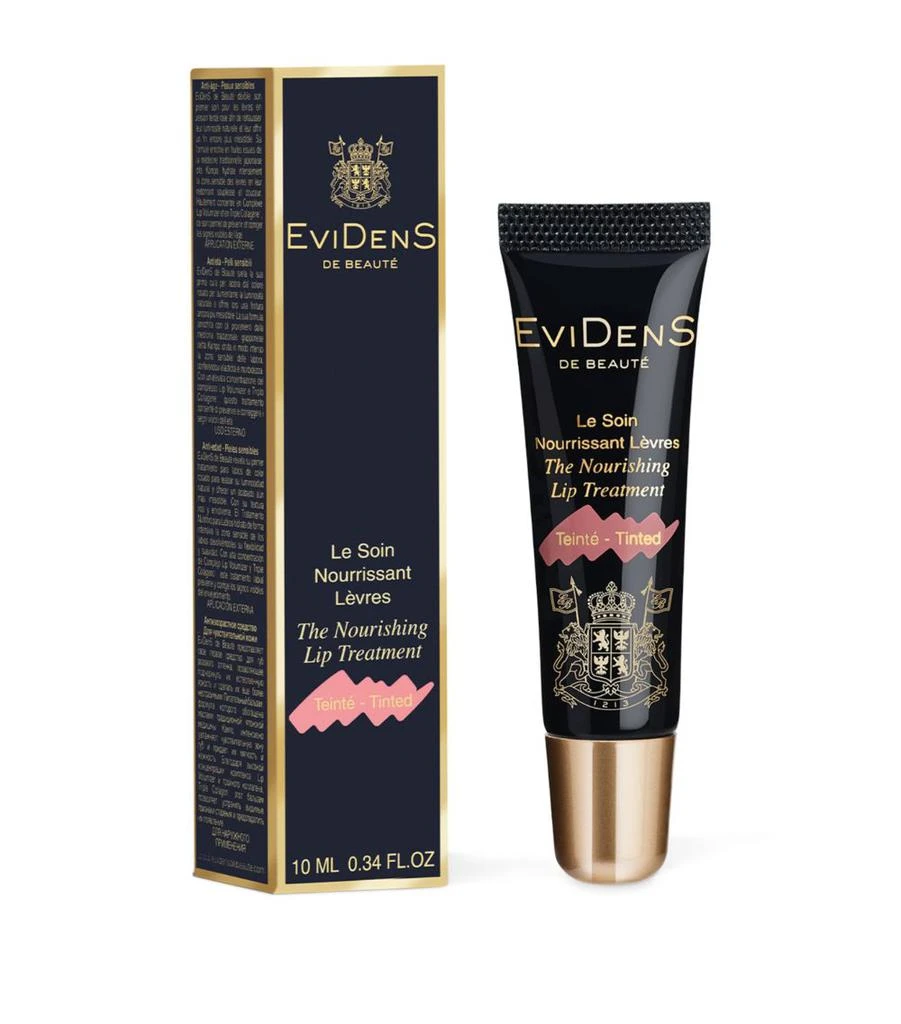 商品EviDenS de Beauté|The Nourishing Lip Treatment,价格¥557,第3张图片详细描述