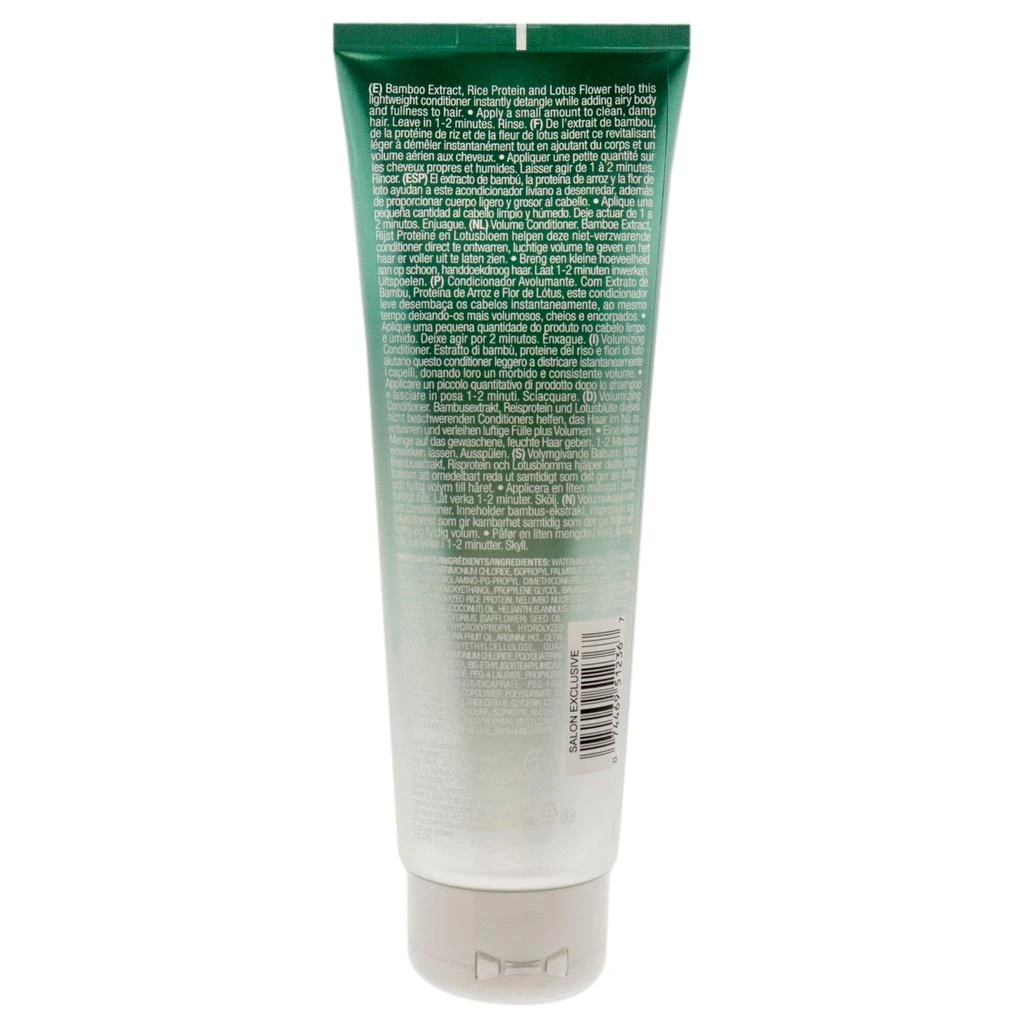 商品JOICO|Joifull Volumizing Conditoner by Joico for Unisex - 8.5 oz Conditioner,价格¥161,第1张图片