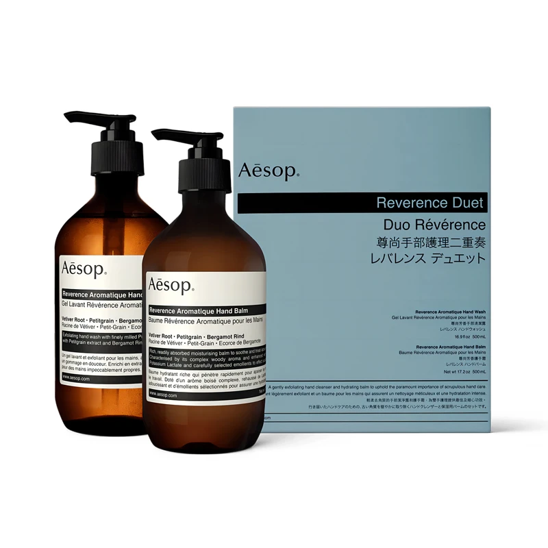 商品Aesop|Aesop伊索尊尚手部护理二重奏洗手液500ml+护手霜500ml,价格¥653,第1张图片