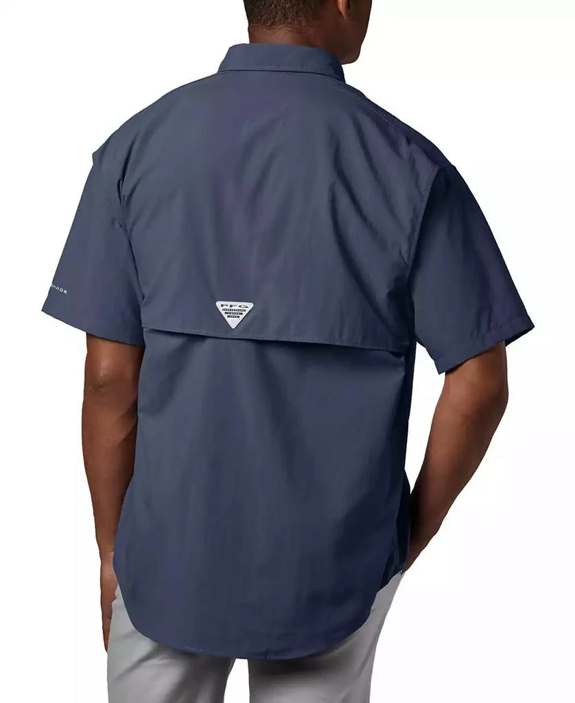 PFG Men's Bahama II UPF-50 Quick Dry Shirt 商品