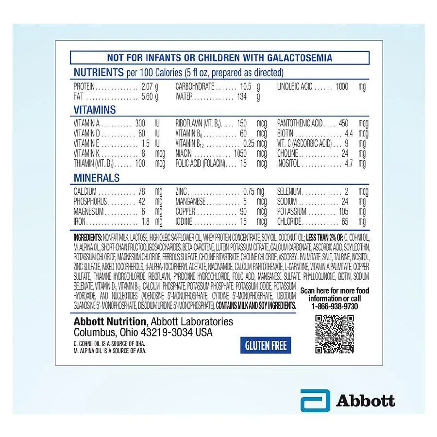 Similac Complete Nutrition 婴儿配方奶粉1段 658g 商品