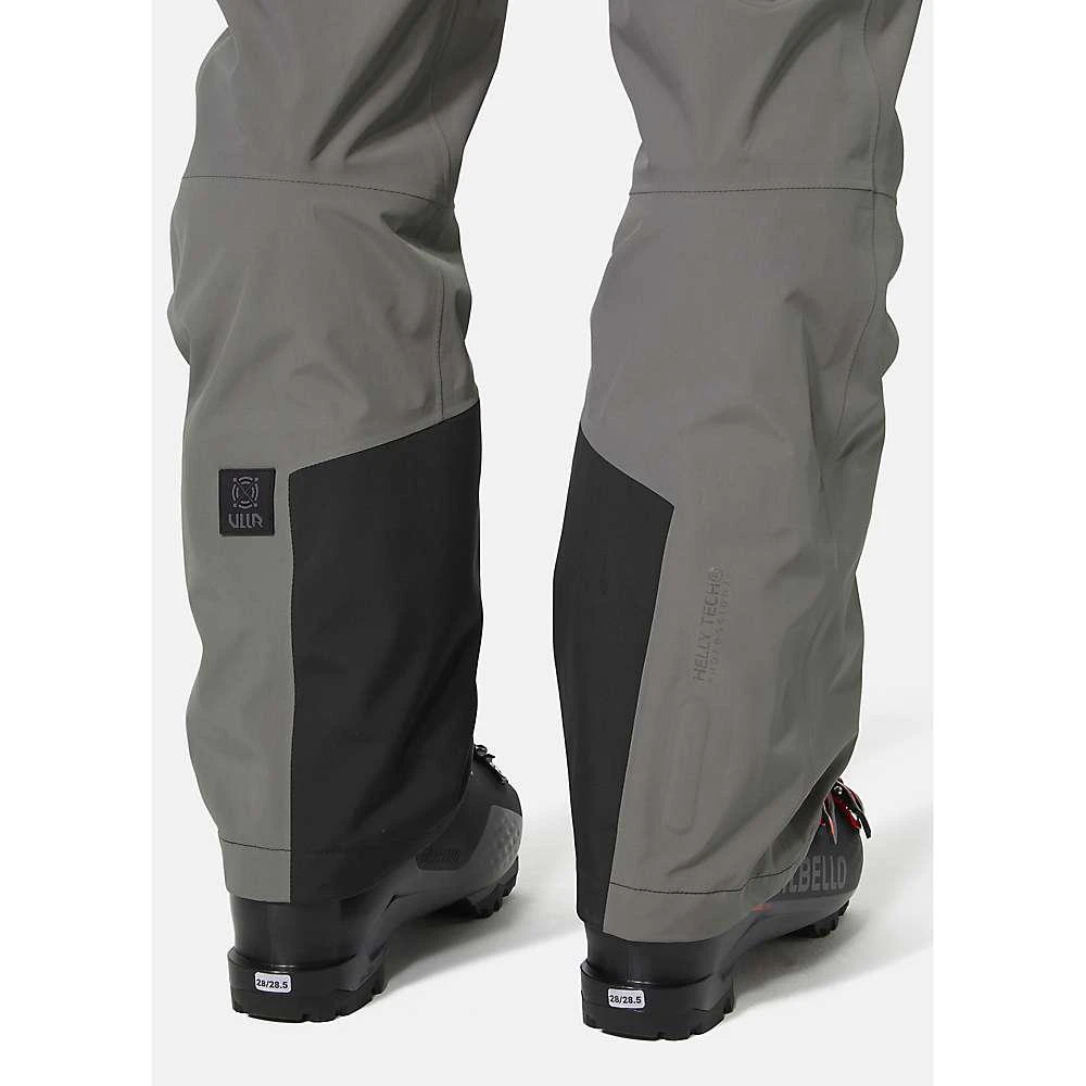 商品Helly Hansen|Helly Hansen Men's Sogn Bib Shell Pant,价格¥3094,第5张图片详细描述