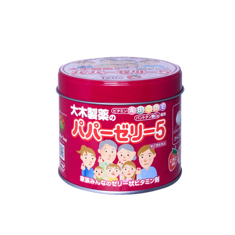 日本大木儿童综合复合维生素多种ab6cd2e软糖宝宝钙糖果草莓120粒 商品