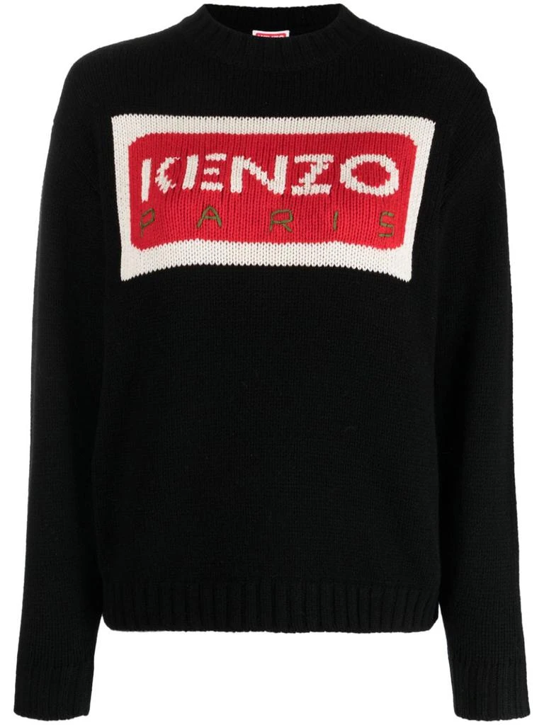 商品Kenzo|KENZO - Kenzo Paris Wool Jumper,价格¥3126,第1张图片