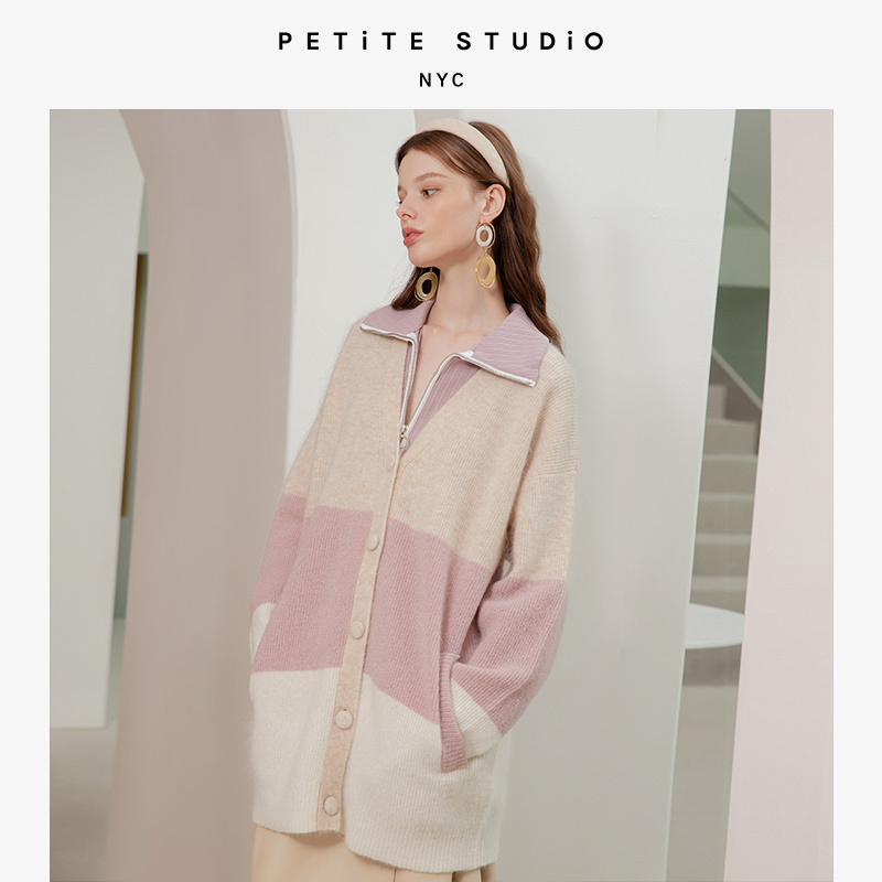 商品[国内直发] Petite Studio NYC|Ryan藕粉白撞色温柔宽松百搭马海毛开衫 | Ryan Mohair Cardigan - Colorblock,价格¥1251,第1张图片