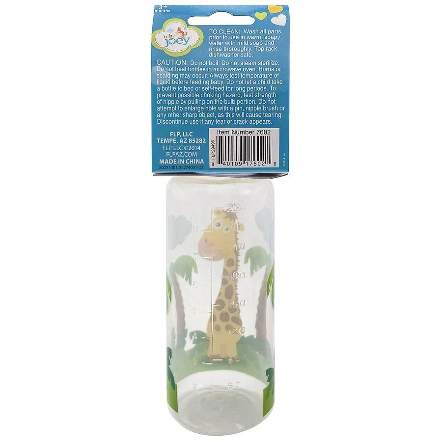 Medium Flow Baby Bottle 商品