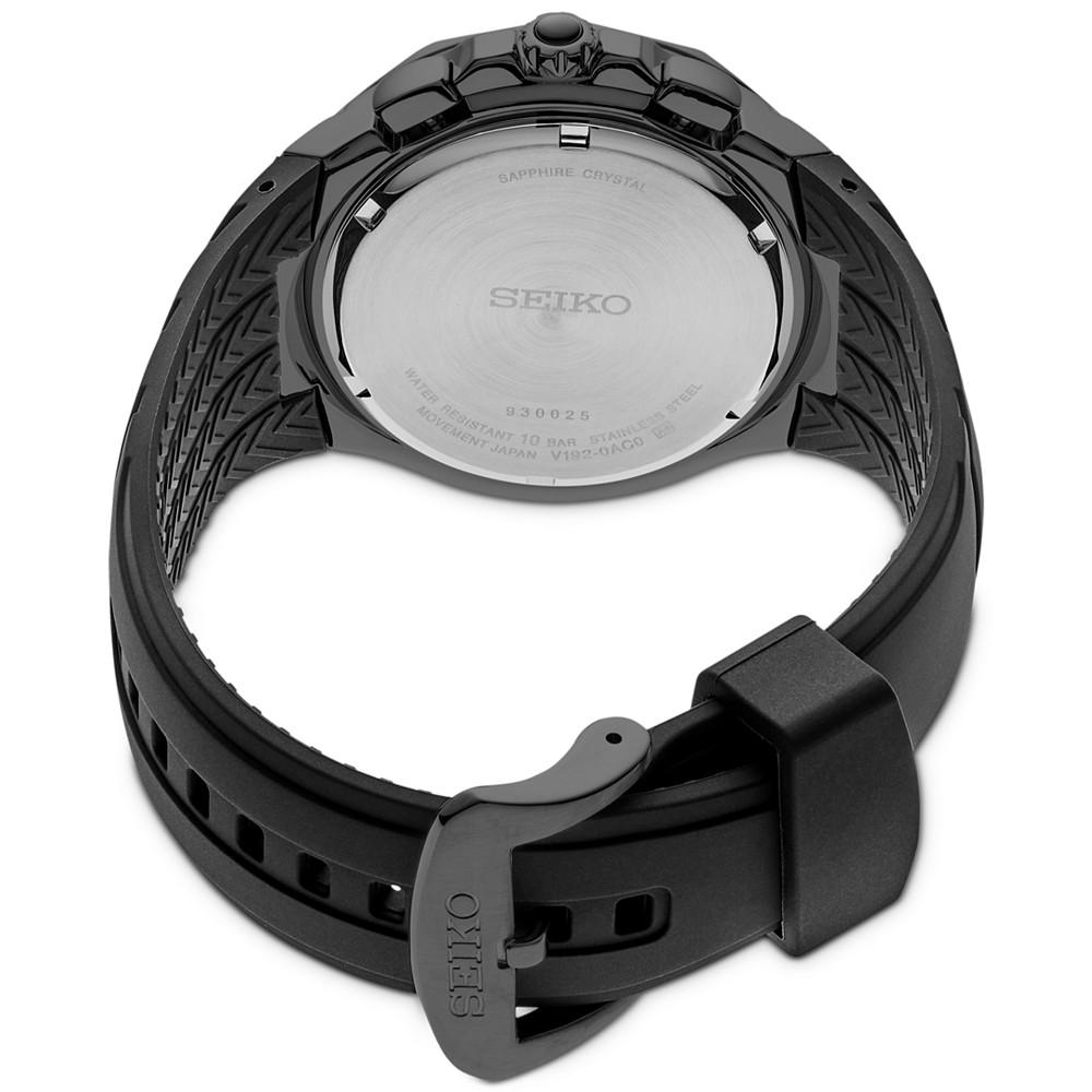 Men's Chronograph Coutura Solar Black Rubber Watch 46mm商品第3张图片规格展示
