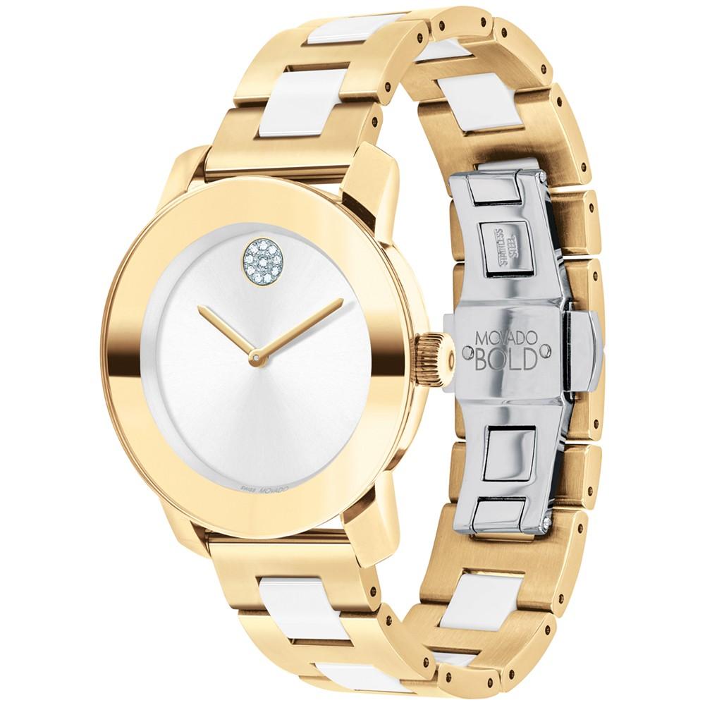 BOLD Iconic Women's Swiss Gold-Tone Bracelet Watch 36mm商品第2张图片规格展示