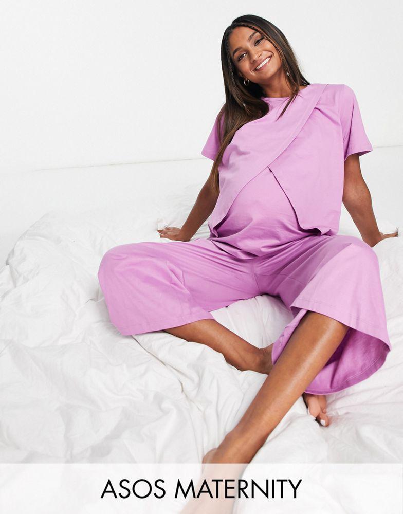 商品ASOS|ASOS DESIGN Maternity mix & match cotton culotte in lilac  - PURPLE,价格¥82,第1张图片
