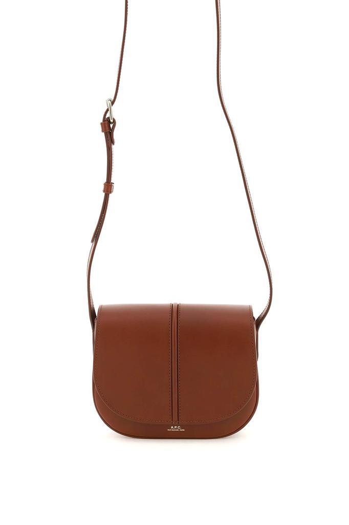 商品A.P.C.|A.p.c. betty crossbody bag,价格¥2923,第1张图片