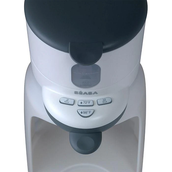 Bib'Expresso® Formula Dispenser Machine 商品