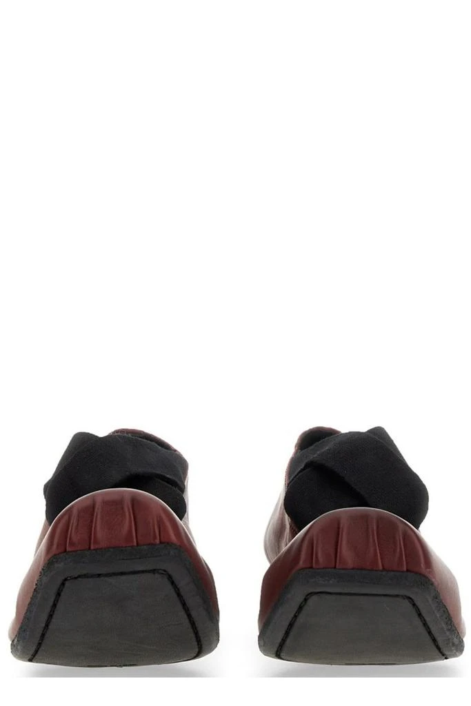 商品Uma Wang|Uma Wang Square-Toe Slip-On Ballerina Shoes,价格¥4269,第2张图片详细描述