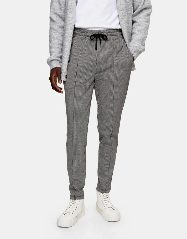 商品Topman|Topman cuffed joggers in grey,价格¥80,第1张图片