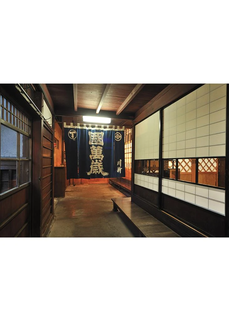 商品AKITA SAKE|Akitabare Koshiki Junzukuri (Northern Skies) 300ml,价格¥109,第4张图片详细描述