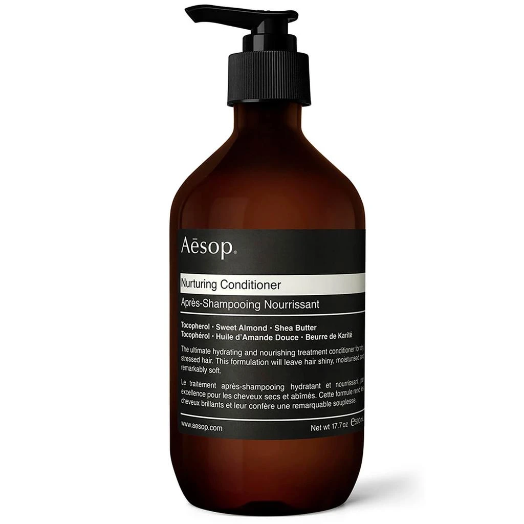 商品Aesop|Aesop Nurturing Conditioner 500ml (Worth $73),价格¥398,第1张图片