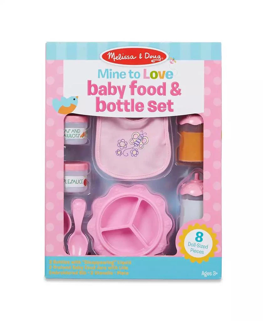 商品Melissa & Doug|Melissa & Doug Mine to Love Baby Food & Bottle Play Set,价格¥120,第2张图片详细描述