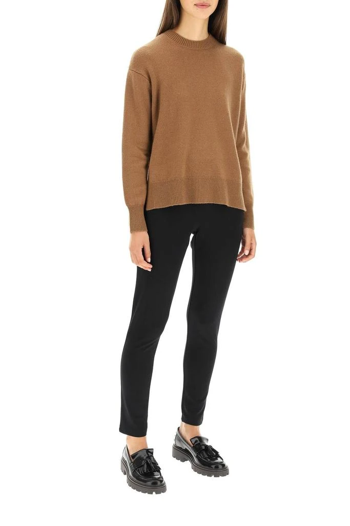商品Max Mara|SLIM FIT JERSEY TROUSERS,价格¥751,第2张图片详细描述