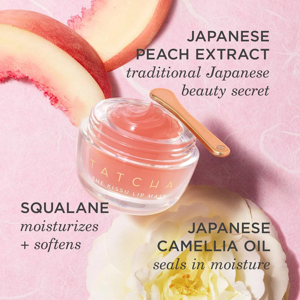 商品Tatcha|The Kissu Lip Mask,价格¥260,第5张图片详细描述