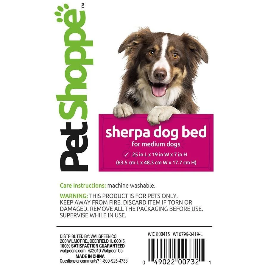 商品PetShoppe|Rectangular Pet Bed Medium,价格¥111,第3张图片详细描述