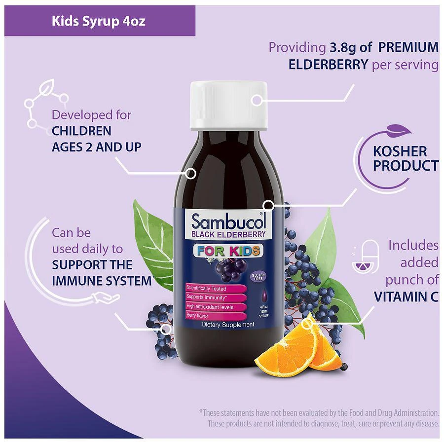 Black Elderberry Kids Immune Support Syrup Berry 商品