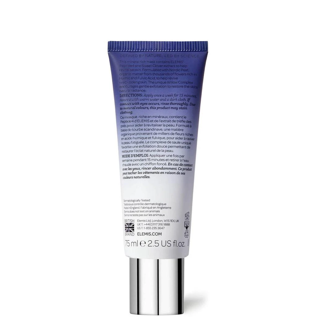 商品ELEMIS|ELEMIS Peptide4 Thousand Flower Mask,价格¥190,第5张图片详细描述
