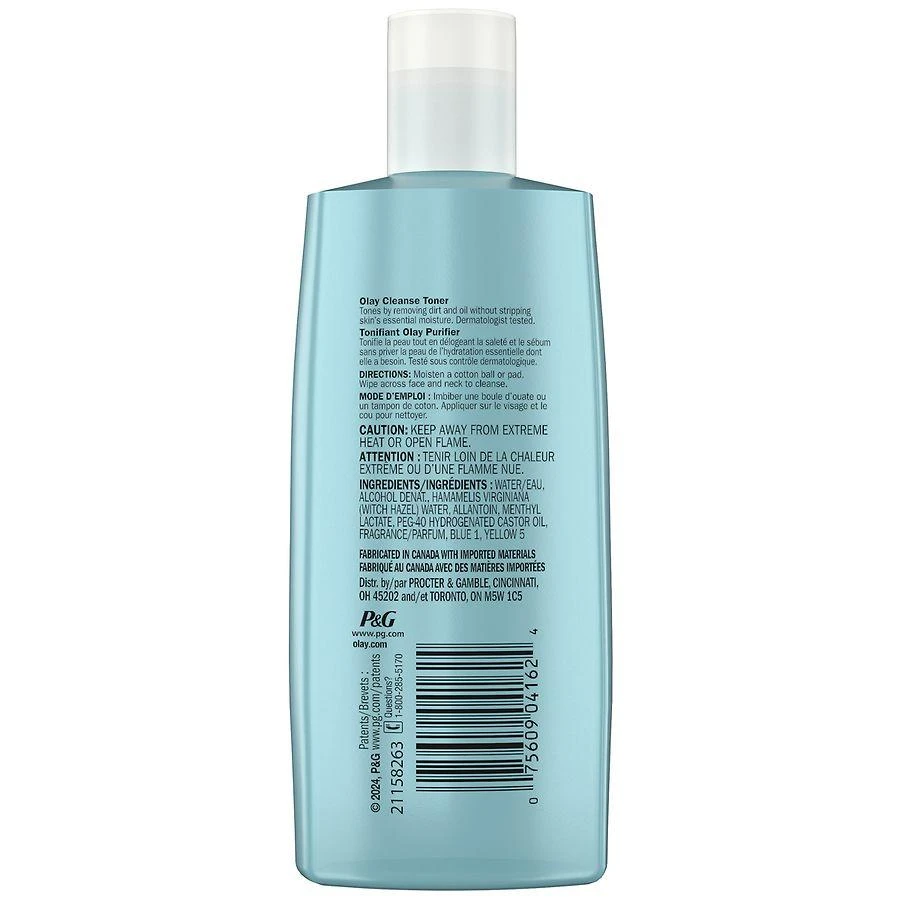 商品Olay|Toner Witch Hazel,价格¥45,第5张图片详细描述