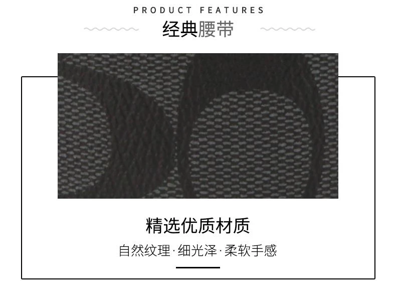 商品Coach|美国直邮COACH蔻驰21年新款男士经典商务腰带可剪裁送礼灰色,价格¥1236,第3张图片详细描述