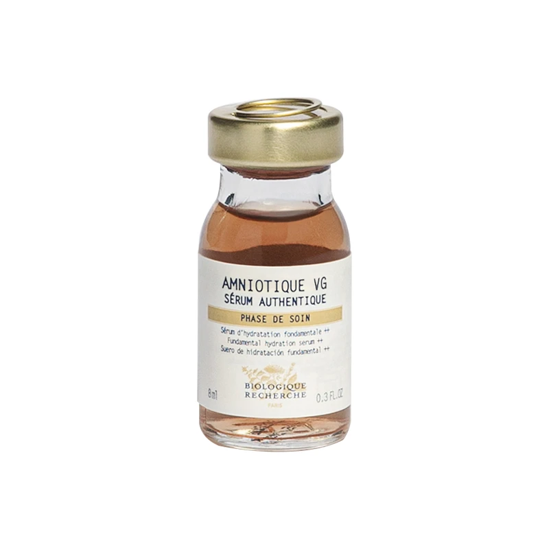 Biologique Recherche 原液之谜 中层补水滋养精华原液 8-30ml 商品