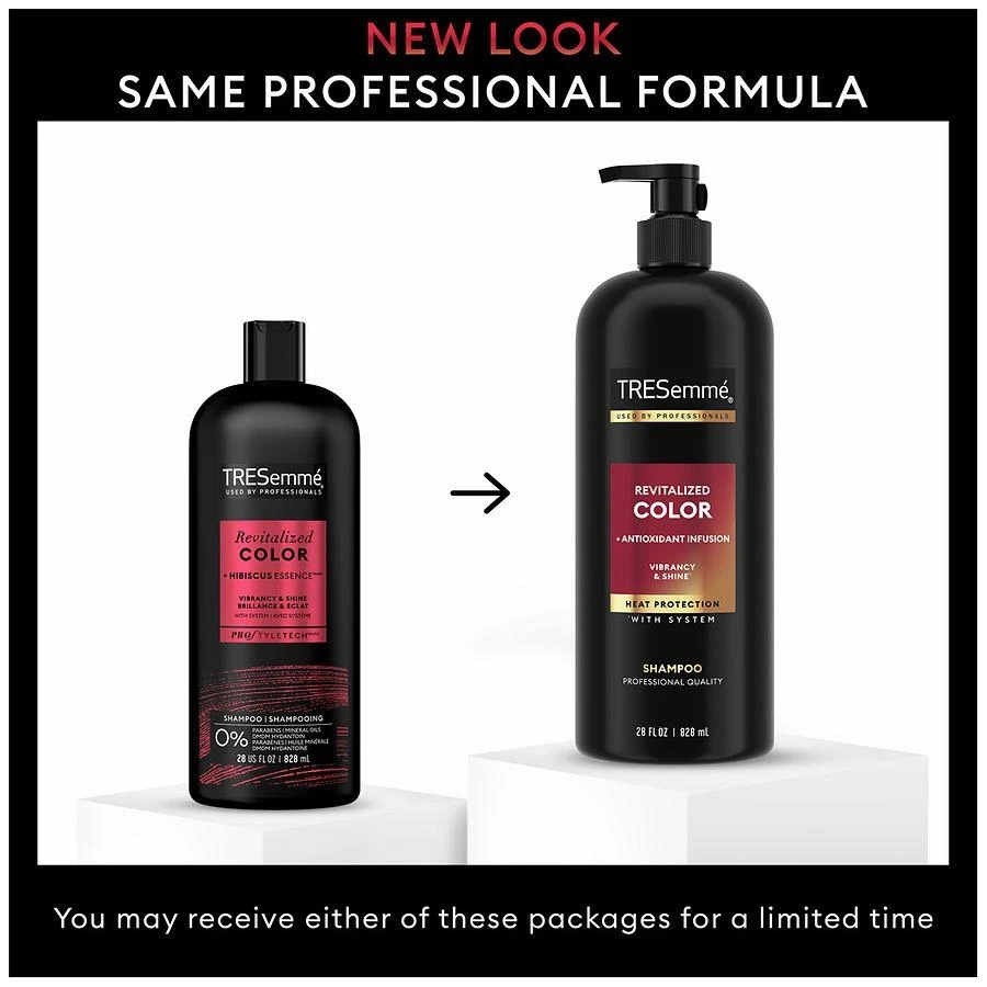 Vibrance & Shine Shampoo 商品