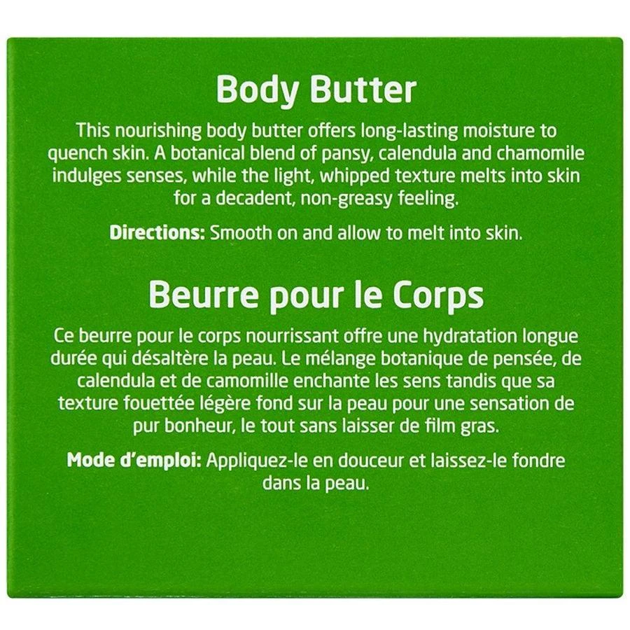 Skin Food Body Butter 商品