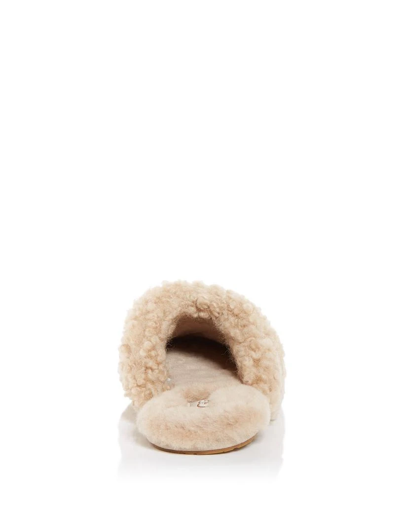 Women's Maxi Curly Shearling Slippers 商品