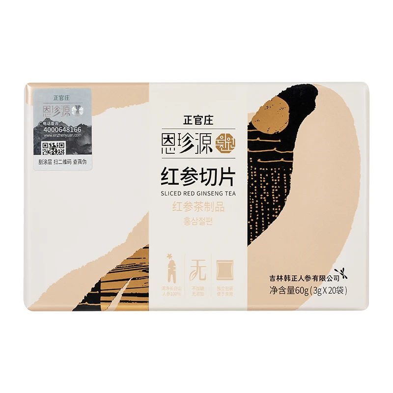 正官庄 人参 红参片 60g/盒（3g*20袋）无蔗糖 皂苷丰富 商品