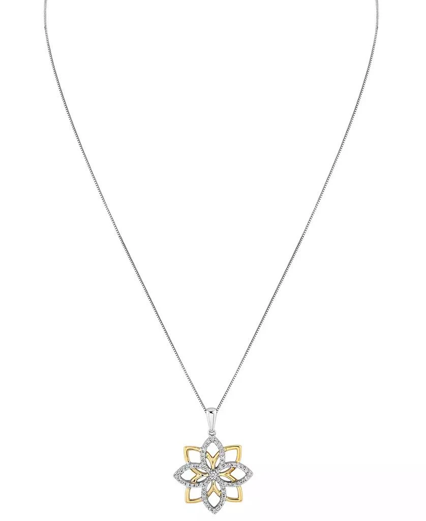 商品Sirena|Diamond Flower 18" Pendant Necklace (1/3 ct. t.w.) in 14k White & Yellow Gold,价格¥23140,第3张图片详细描述