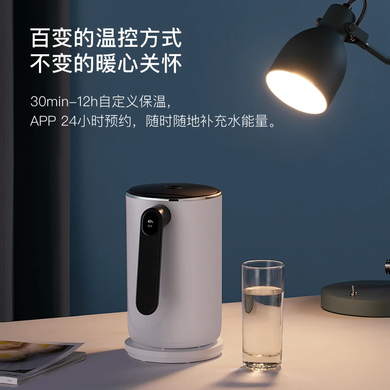 TOKIT智能恒温电热水壶 商品