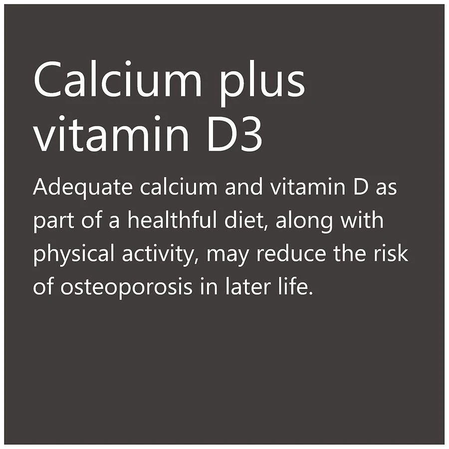 Calcium 1200 mg Plus Vitamin D3 25 mcg Softgels 商品