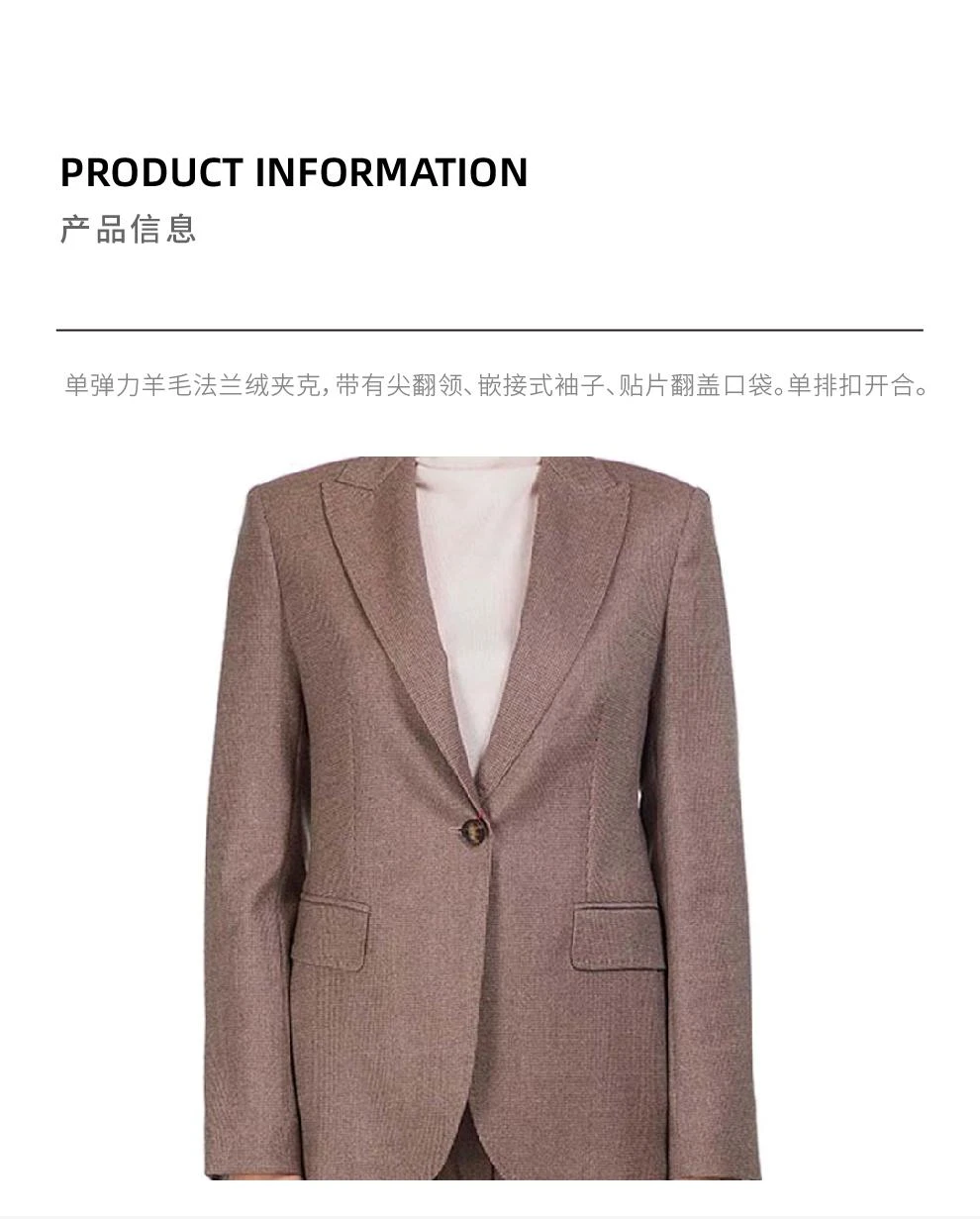 商品Max Mara|RODI 驼色弹力羊毛法兰绒夹克西装外套 仅剩IT40码【香港仓极速发货】,价格¥3383,第3张图片详细描述